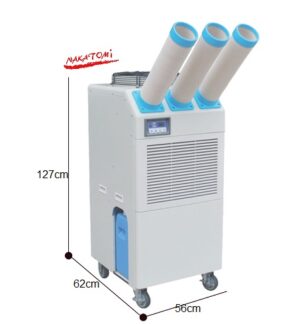 Máy lạnh di động hiệu ứng nhà kính SAC-6500