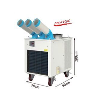 máy lạnh di động SAC 7500