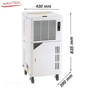 Máy Hút Ẩm Nakatomi DM-15V