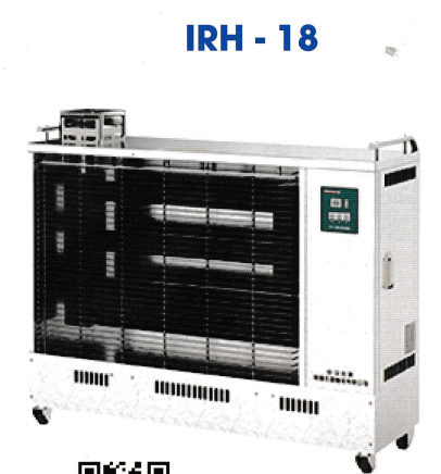 Máy sưởi dầu hộp Dasin IRH-18