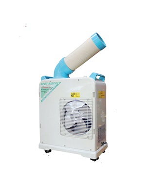 Máy lạnh di động công nghiệp