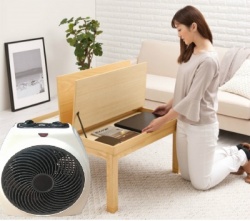 suoi mini tron 1