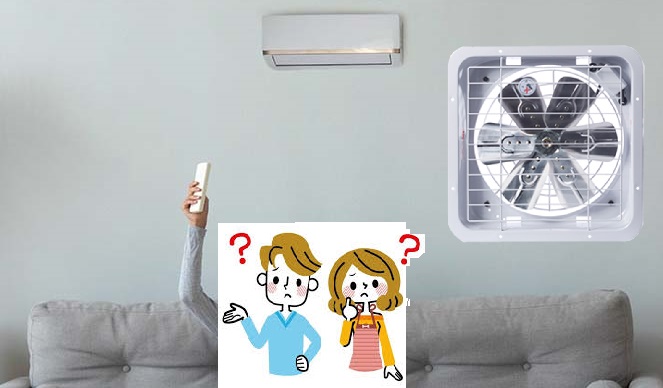 điều hòa bật cùng quạt thông gió